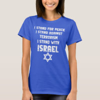 I Stand with Israel