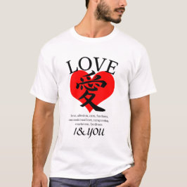 T-shirt I & YOU Loive / "愛"="Love"
