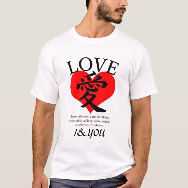 T-shirt I & YOU Loive / "愛"＝"Love"  (Devant)