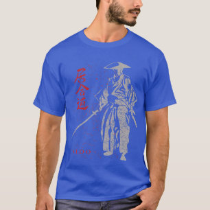 T-shirt IAIDO Martial Arts, Samurai, Ronin (2)