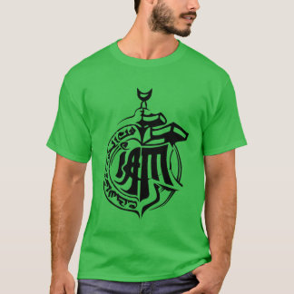 T-shirt IAM Hip Hop Rap Français Marseille Collection Sais