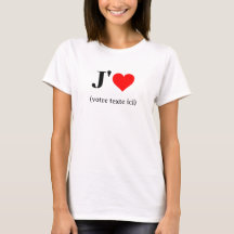 T-Shirt Ich liebe (ihr Text hier)