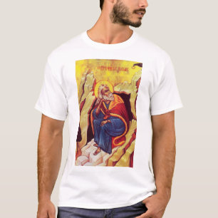 T-shirt Icône orthodoxe grecque du prophète Élie