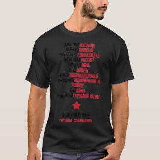 T-shirt Idée Cadeaux Bon Matin Soldat Bucky Barnes Fan 