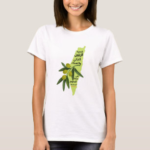T-SHIRT IDENTIFIER HUILER STYLE NEUF MAUDIO POINTIE