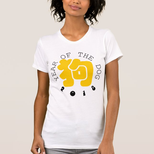 T-shirt Idéogramme de chien personnalisé Année chinoise Zo (Devant)