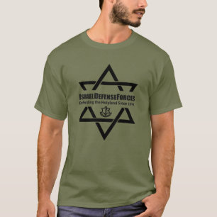 T-shirt Idf Israël Forces de défense Holyland Star de Da