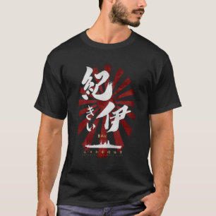 T-shirt IJN Kii Battleship Calligraphie blanche