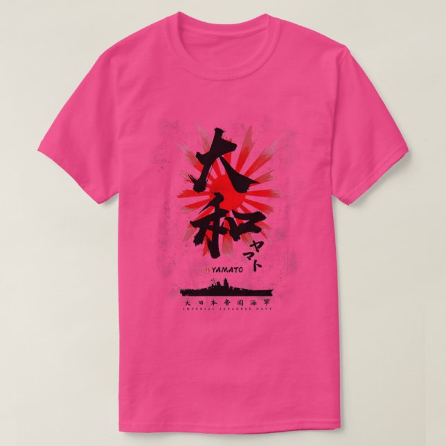 T-shirt IJN Yamato Battleship Calligraphy Gift For Men and (Design devant)