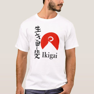 T-shirt Ikigai – The Reason for Being