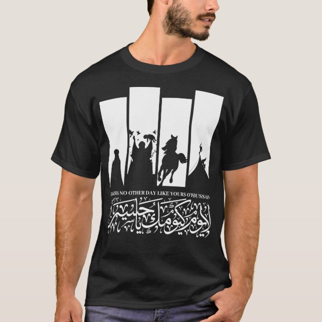 T-SHIRT IL N'Y A PAS D'AUTRE JOUR COMME LE VÔTRE O'HUSSAIN (Devant)