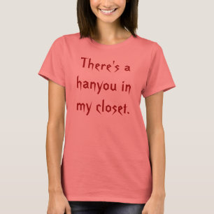 T-shirt Il y a un hanyou dans mon cabinet