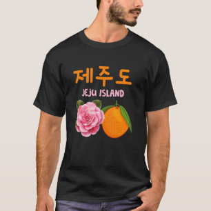 T-shirt Île de Jeju Corée Voyage Voyage Rencontre-moi en C