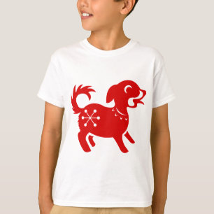 T-SHIRT ILLUSTRATION CHINOISE DU CHIEN PAPERCUT DE