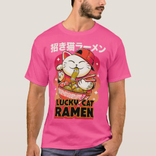 T-shirt Illustration de l'incroyable japonaise Lucky Cat R