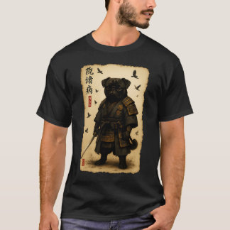 T-shirt Illustration de pug samouraï de style japonais