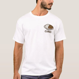 T-shirt Illustration japonaise du riz au curry