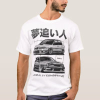Illustration Subie vs Silvia Automotive Car