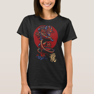 T-shirt Imaginaire Asiatique Animal Dragon Chinois