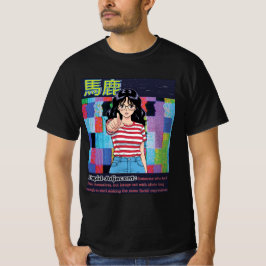 T-shirt Imbécile adjacent