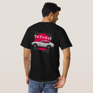 T-shirt Impression arrière de Shakotan fairlady 240Z