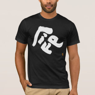 T-shirt Impression avant blanche