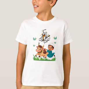 T-shirt Impression de chèvre d'Eid dessin animé