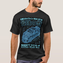 Impression graphique Techwear Skyline R34 Néon Blu