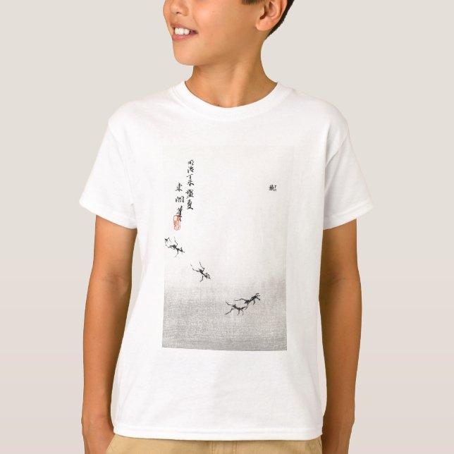 T-SHIRT IMPRESSION JAPONAISE DE SUBSTANCES POUR ENFANTS NO (Devant)