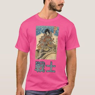 T-shirt Impression japonaise Samurai Warrior Art 