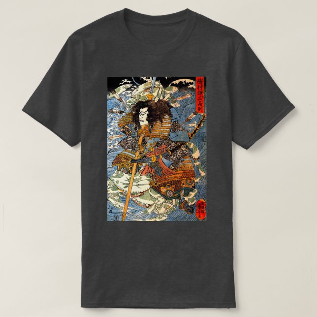 T-shirt IMPRIMER ART JAPONAIS Japonais Samouraï 2 (Design devant)