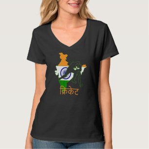 T-shirt Inde Joueur de cricket Drapeau Indien Punjabis Ind