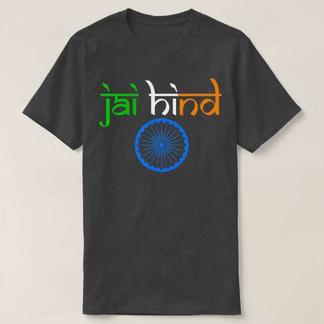T-shirt India Independence Tiranga Jai Hind Flag Freedom D (Design devant)
