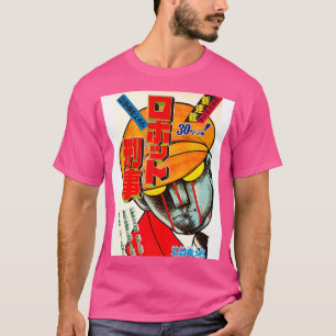 T-shirt Inspecteur de robots1973