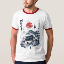inspiré de la Corée du Sud