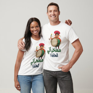 T-shirt Installé dans le matériel de construction pour le 