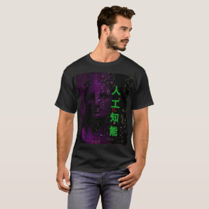 T-shirt Intelligence artificielle