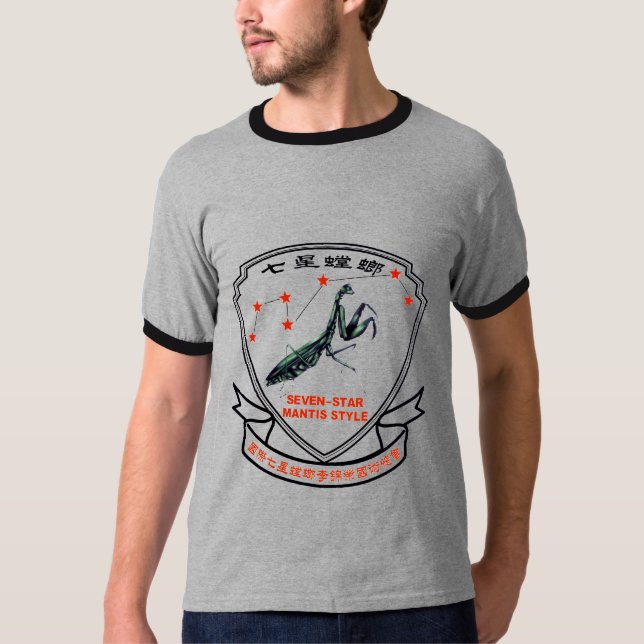T-shirt International d'association de LKW (Devant)