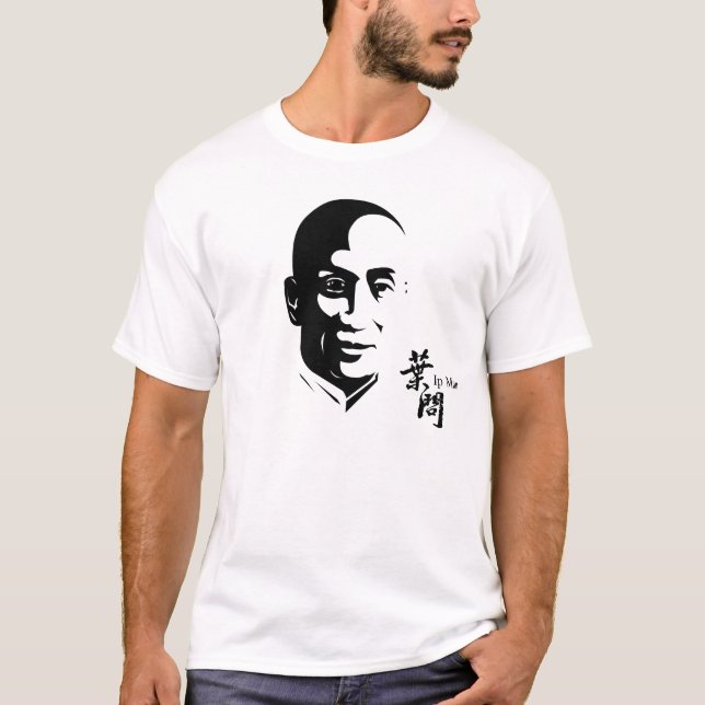T-shirt Ip Man - Wing Chun Kung Fu (Devant)