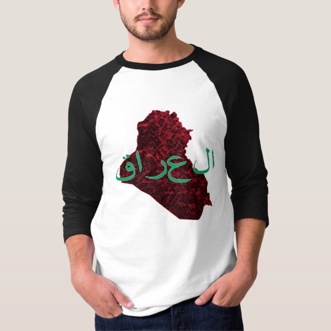 T-shirt Irak (Devant)