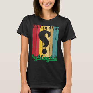 T-shirt Iraki Chlonak Bagdad Irak Irak Aimer Irak