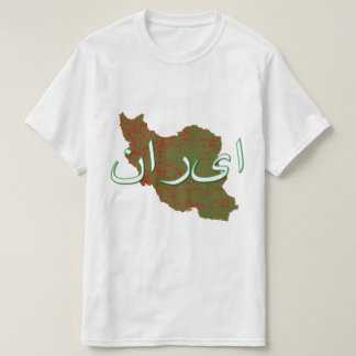 T-shirt Iran