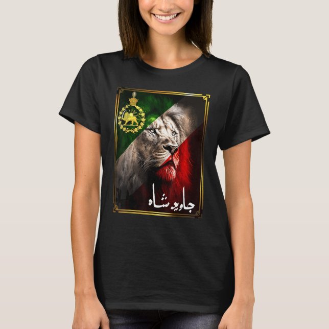T-shirt Iran flag lion head with a Pahlavi golden lion (Devant)