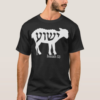 T-shirt Isaïe 53 Agneau Yeshua Jésus
