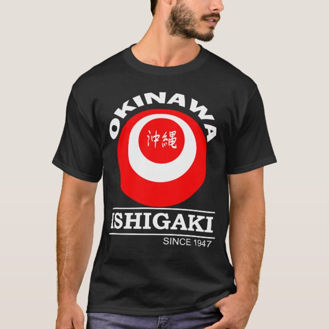 T-shirt Ishigaki Ville Okinawa Japon / Villes d'Okinawa (Devant)