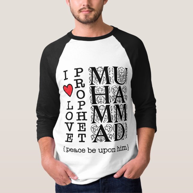T-shirt Islamic Gifts Muslim Clothing Halal Modest Wear (Devant)