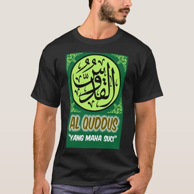 T-shirt islamique (Devant)