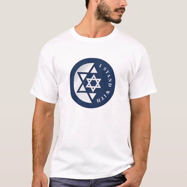 T-shirt Israël Drapeau Fort Et Liberté (Devant)
