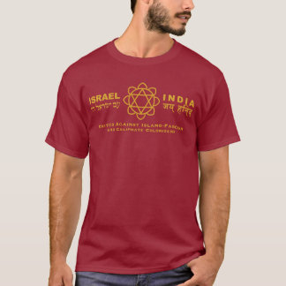 T-shirt Israël et l'Inde restent unis