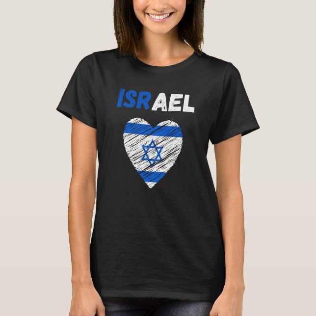 T-shirt Israel Flag Holiday Israel Heart Israeli Flag (Devant)